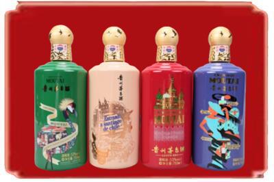 开封市祥符烟酒回收走进系列茅台.jpg
