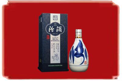 开封市祥符烟酒回收汾酒.jpg